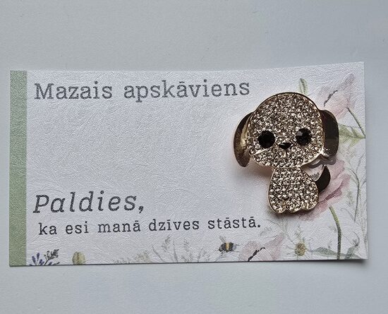 Broša- suns