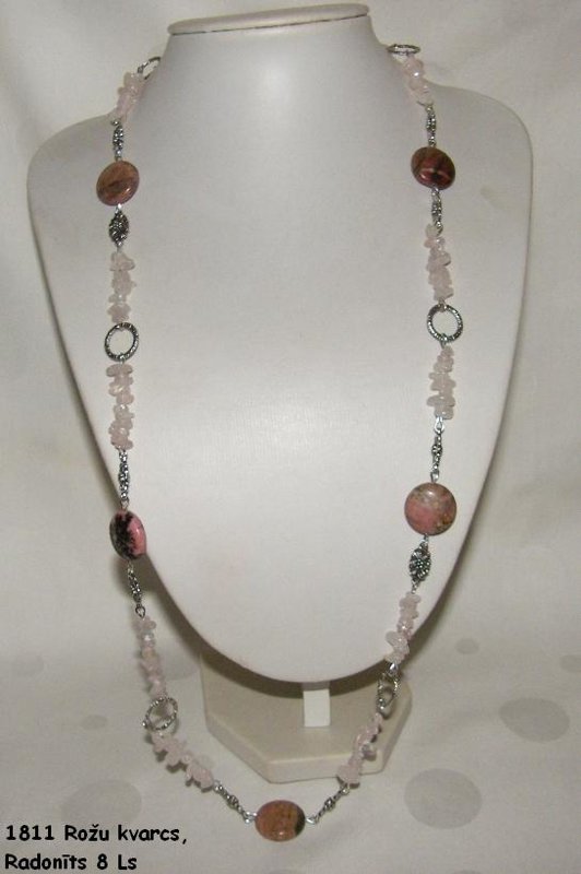 Rožu kvarcs, Radonīts