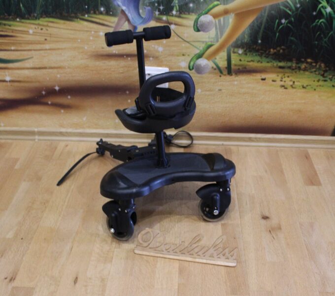 Kāpslis ar sēžamdaļu