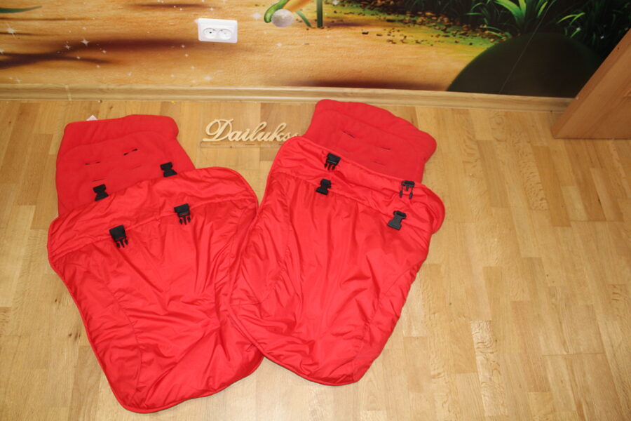 Kiddycare guļammaisi